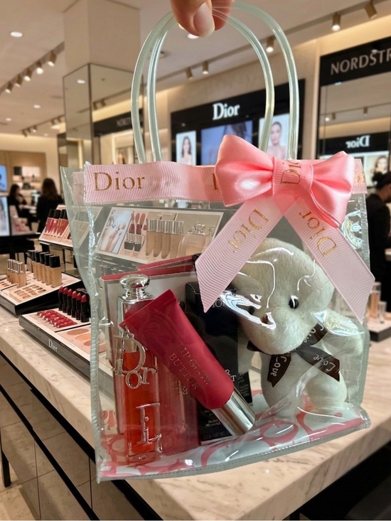 Dior Other - Dior Limited Edition Beauty Gift Set 🎀 Lip Gloss Lip Balm Miss Dio Samples Teddy